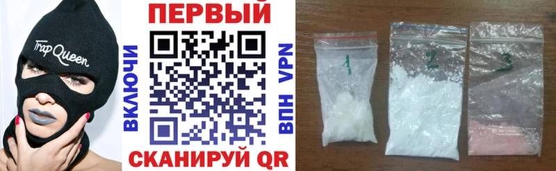 darknet телеграм  сколько стоит  Джанкой  Amphetamine VHQ 