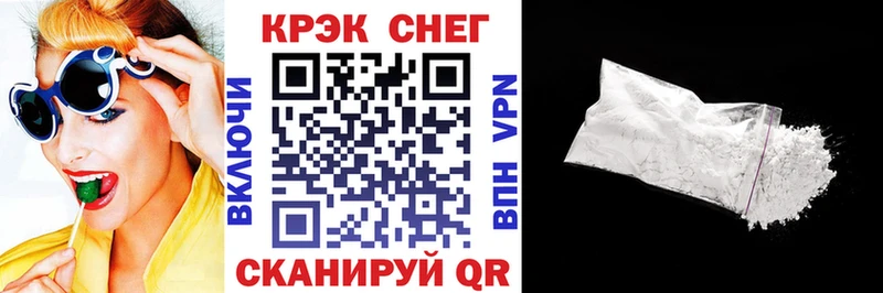 где можно купить   Джанкой  Cocaine Columbia 