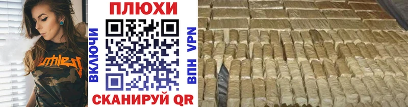 ГАШ Premium  наркошоп  Джанкой 