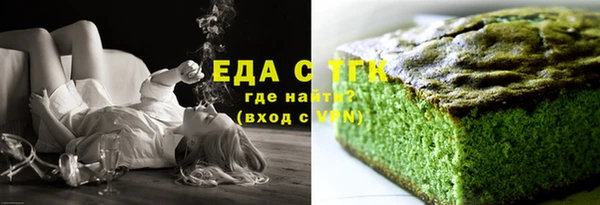 метадон Гусев