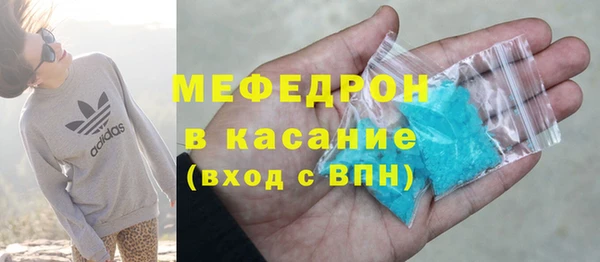 МДПВ Вяземский