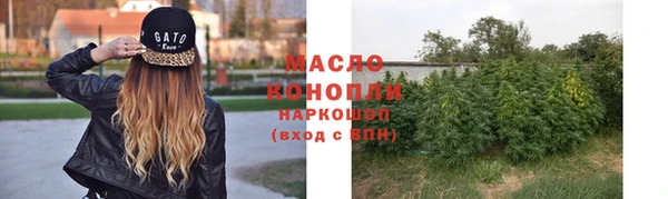 apvp Сосновый Бор