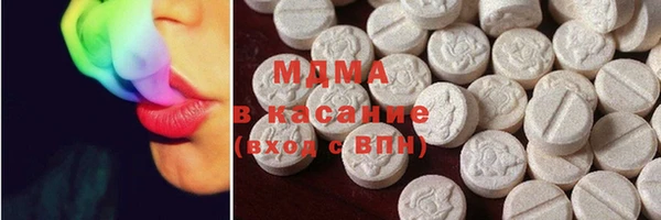 метадон Гусев