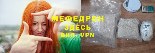 МДПВ Волоколамск