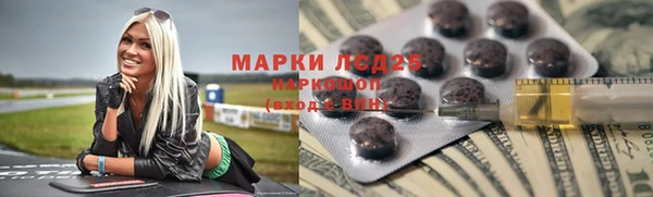 кокаин колумбия Горно-Алтайск
