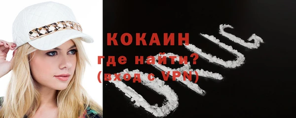 a pvp Вязьма