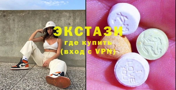 гашиш Дмитровск