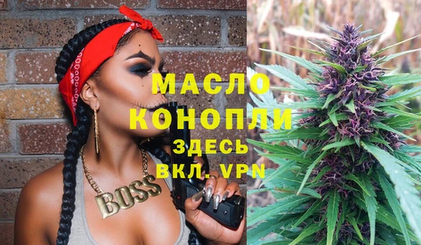 хмурый Сосновоборск