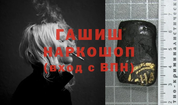 кокаин колумбия Горно-Алтайск