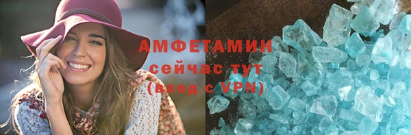 кокаин колумбия Горно-Алтайск