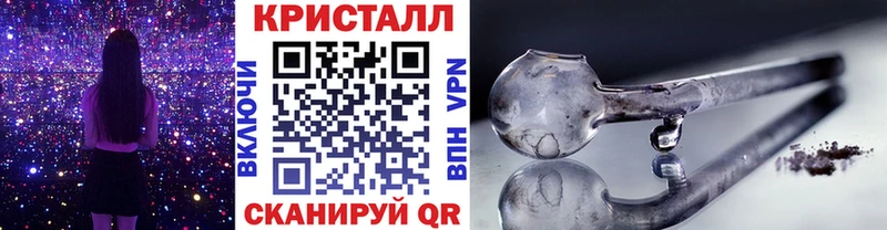Первитин винт  Джанкой 